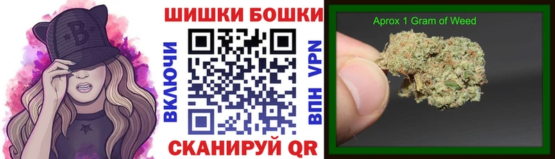 Купить наркотики Нижний Новгород MEGA зеркало  APVP  Мефедрон  МЕТАМФЕТАМИН  Бошки Шишки  Гашиш  КОКАИН 