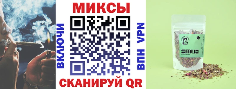 Бутират жидкий экстази  Нижний Новгород 