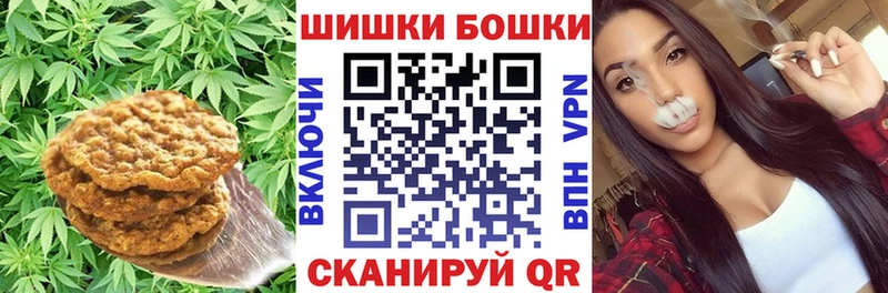 Еда ТГК конопля  Нижний Новгород 