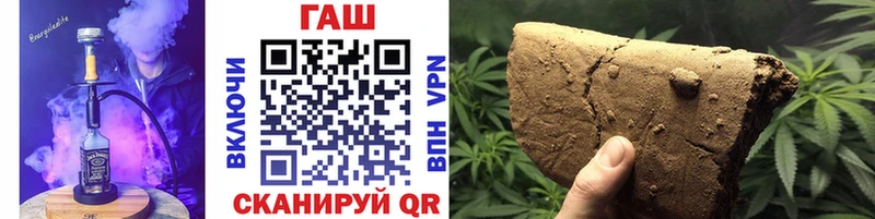 купить наркотик  Нижний Новгород  мориарти телеграм  ГАШИШ ice o lator 