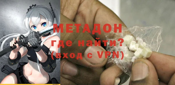 мдпв Лагань