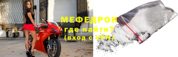 кокаин премиум Ладушкин