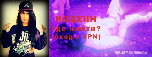 хмурый Верхнеуральск