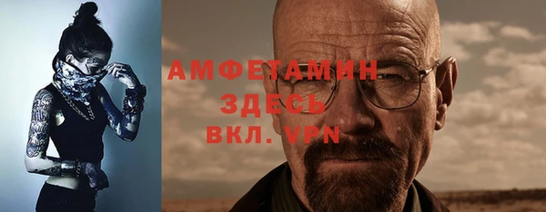 гидра Лабытнанги