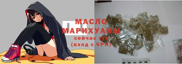 кокаин премиум Ладушкин