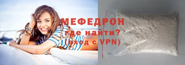 мдпв Лагань