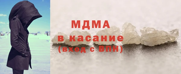 кокаин премиум Ладушкин