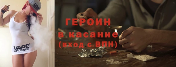 гидра Лабытнанги