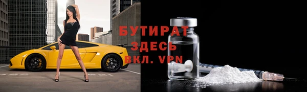 мдпв Лагань