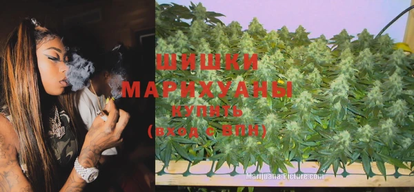 кокаин премиум Ладушкин
