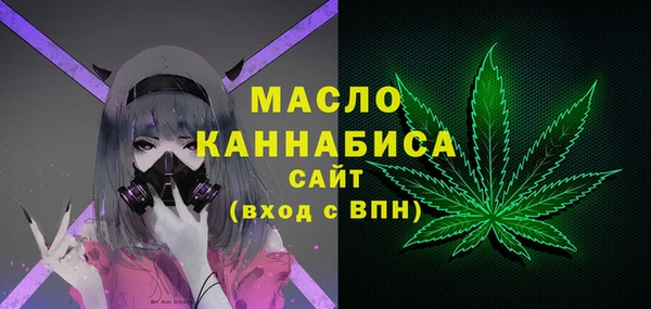 кокаин премиум Ладушкин
