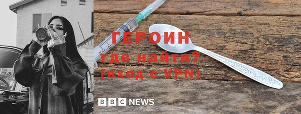 мдпв Лагань