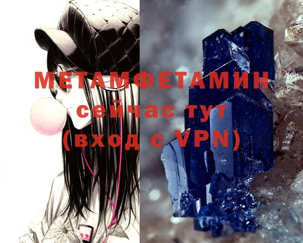 мдпв Лагань