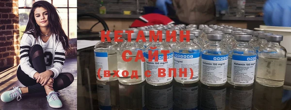 мдпв Лагань
