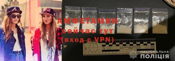 амфетамин Тында