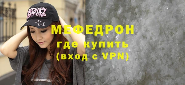 мдпв Лагань