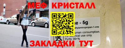 ПСИЛОЦИБИНОВЫЕ ГРИБЫ Апрелевка