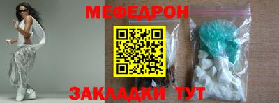 стаф Жуковский