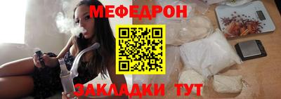 ПСИЛОЦИБИНОВЫЕ ГРИБЫ Апрелевка