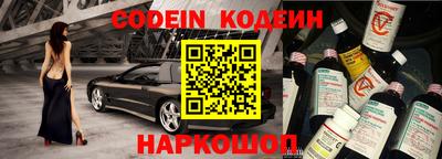 МДПВ Апшеронск