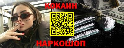 прущая мука Заводоуковск