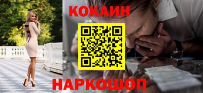 МДПВ Апшеронск