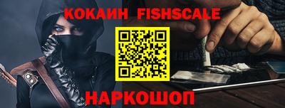мет Заволжье