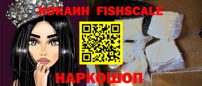 мет Заволжье