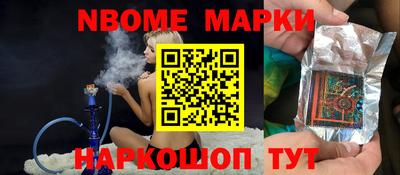 МДПВ Апшеронск