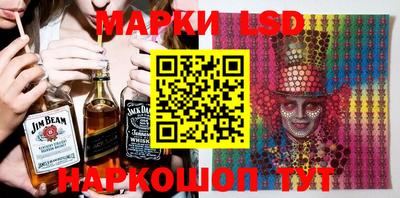 прущая мука Заводоуковск