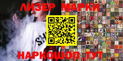 прущая мука Заводоуковск