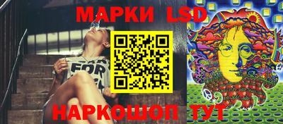 стаф Жуковский