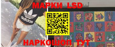 ПСИЛОЦИБИНОВЫЕ ГРИБЫ Апрелевка