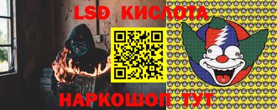 прущая мука Заводоуковск