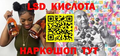 прущая мука Заводоуковск