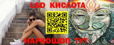 ПСИЛОЦИБИНОВЫЕ ГРИБЫ Апрелевка