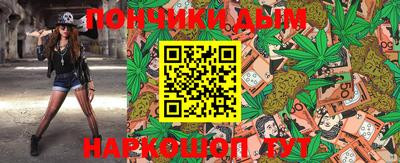 стаф Жуковский