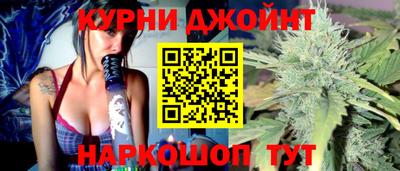 мет Заволжье