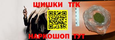 стаф Жуковский