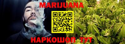 стаф Жуковский