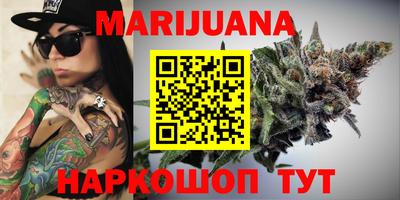 ПСИЛОЦИБИНОВЫЕ ГРИБЫ Апрелевка