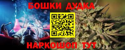 МДПВ Апшеронск