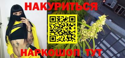 МДПВ Апшеронск