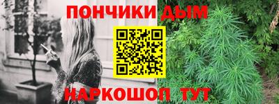 прущая мука Заводоуковск