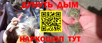 мет Заволжье