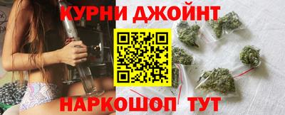 МДПВ Апшеронск