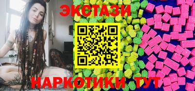 мет Заволжье