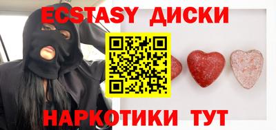 стаф Жуковский