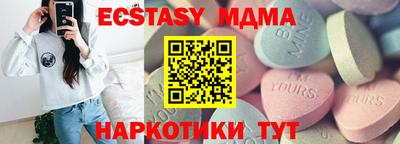 стаф Жуковский