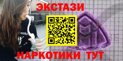мет Заволжье